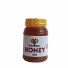 H Africa Natural Honey 1/2 KG (500 Gram) Tab Kenya