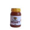 H Africa Natural Honey 1/2 KG (500 Gram) Tab Kenya